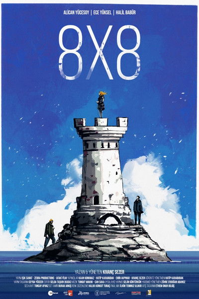 Póster de 8x8