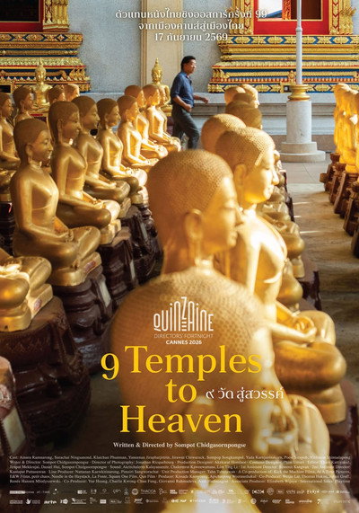 Póster de 9 Temples to Heaven