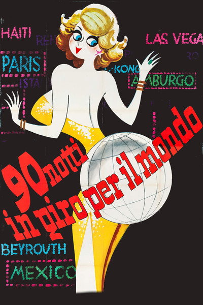 Póster de 90 notti in giro per il mondo