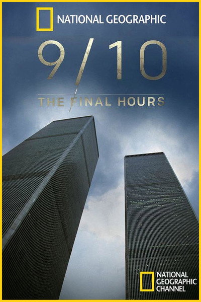 Póster de 9/10: The Final Hours