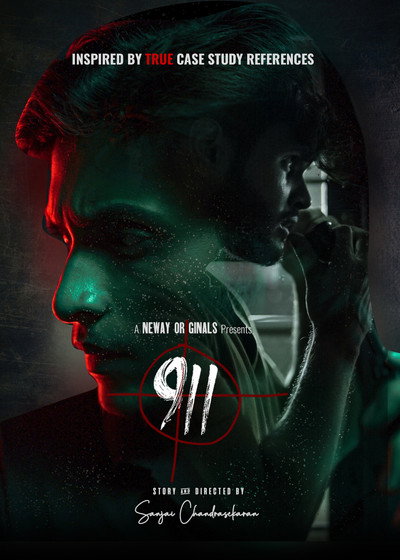 Póster de 911