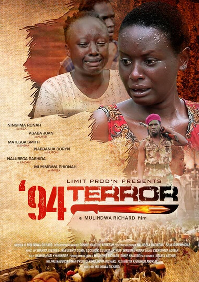 Póster de '94 Terror