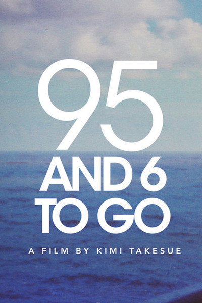 Póster de 95 and 6 to Go