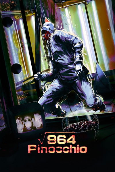 Póster de 964 Pinocchio