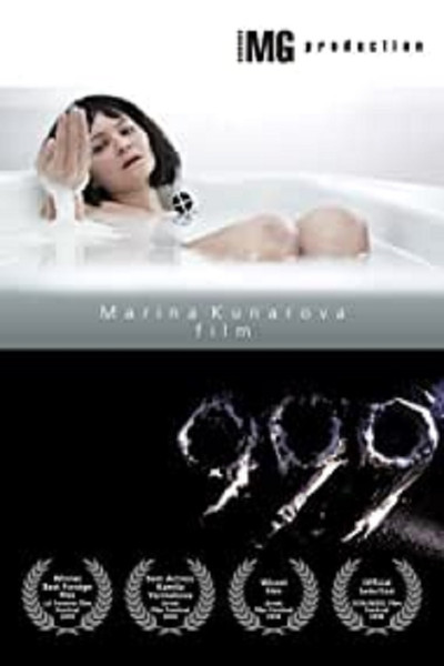 Póster de 999