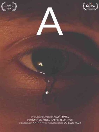 Póster de A