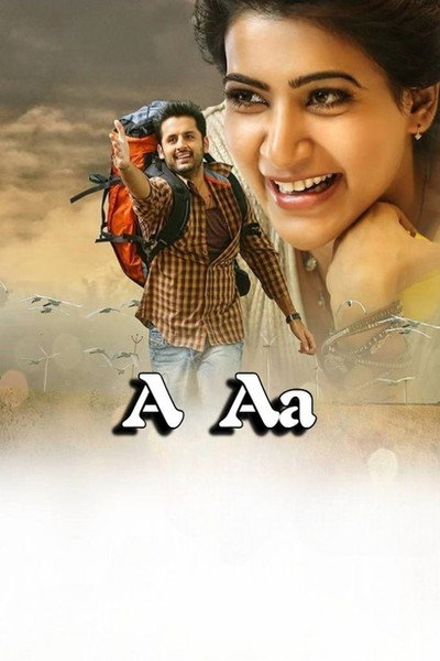 Póster de A Aa