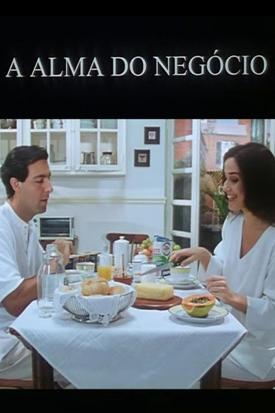 Póster de A Alma do Negócio