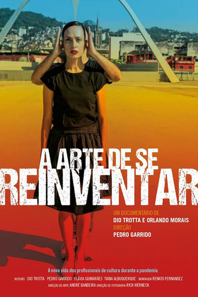 Póster de A arte de se reinventar (post-production)