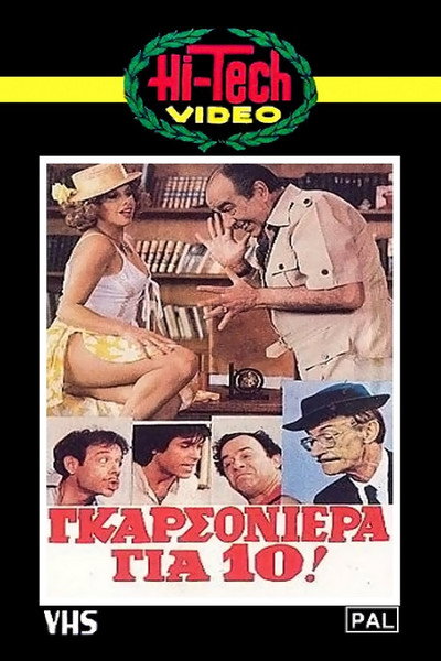 Póster de A Bachelor's Pad for Ten