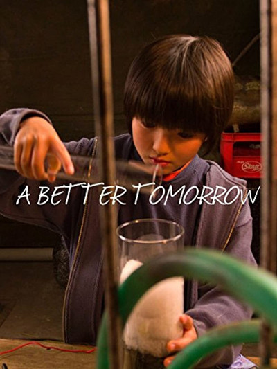 Póster de A Better Tomorrow