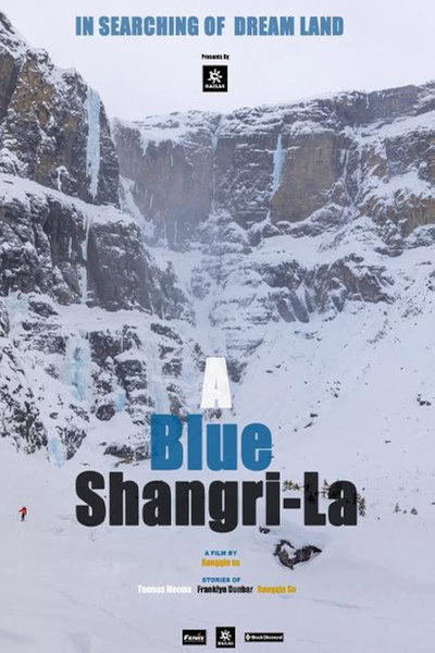 Póster de A Blue Shangri-la