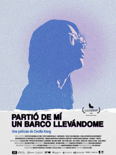 Póster de A Boat Departed from Me Taking Me Away