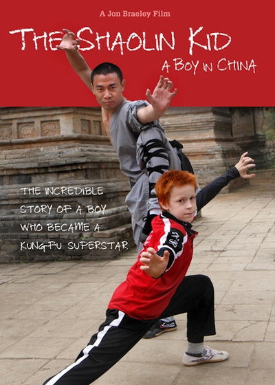 Póster de A Boy in China