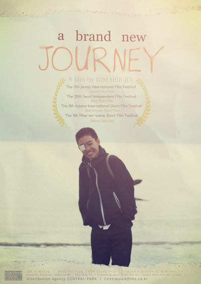 Póster de A Brand New Journey
