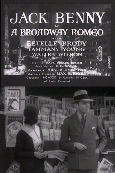 Póster de A Broadway Romeo