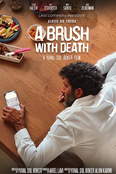Póster de A Brush with Death