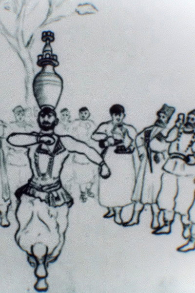 Póster de A Burning Lantern