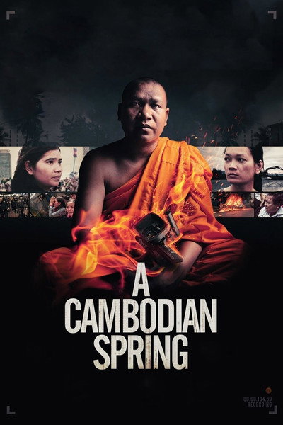 Póster de A Cambodian Spring