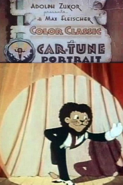 Póster de A Car-Tune Portrait