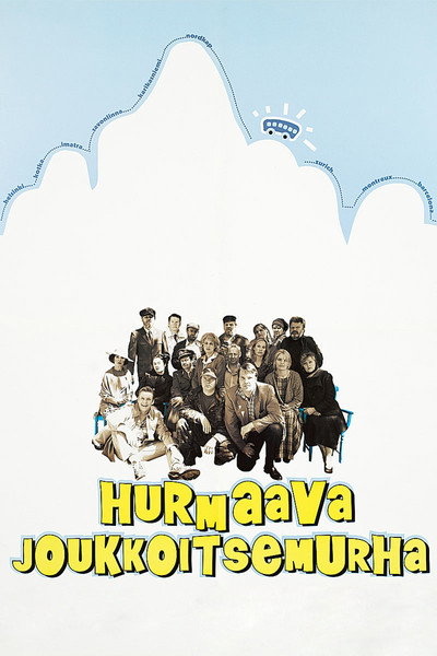 Póster de A Charming Mass Suicide