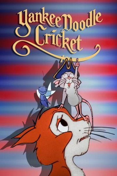 Póster de A Chosen Cricket