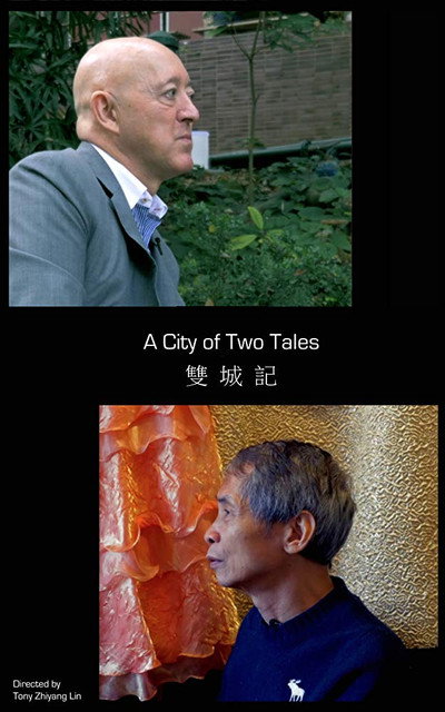 Póster de A City of Two Tales