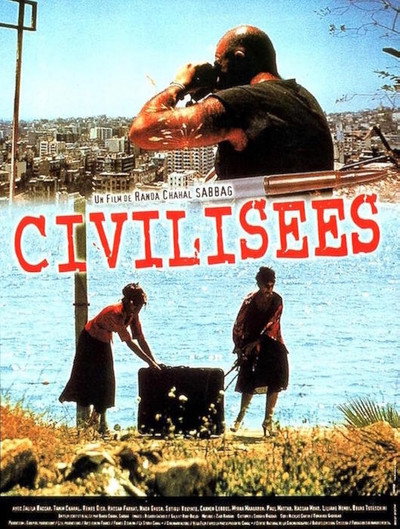 Póster de A Civilized People