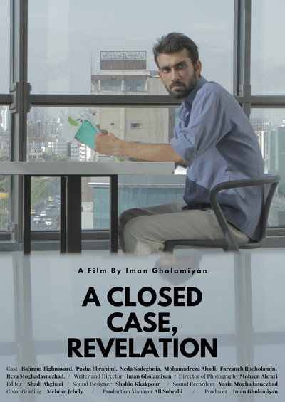 Póster de A Closed Case, Revelation