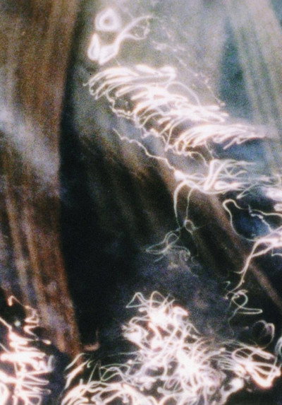 Póster de A Darkness Swallowed
