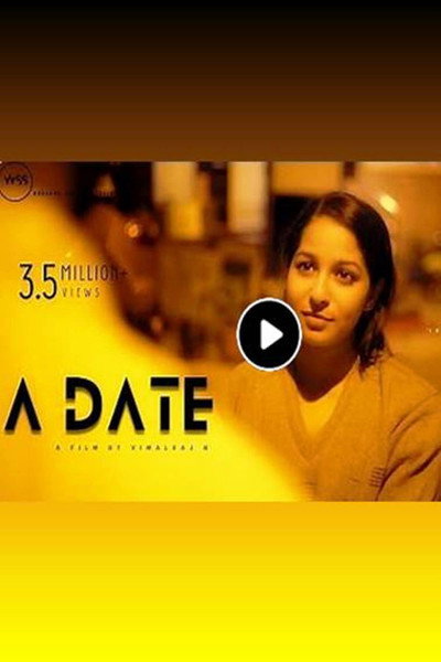Póster de A Date