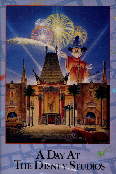 Póster de A Day at the Disney Studios
