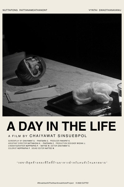Póster de A Day in the Life