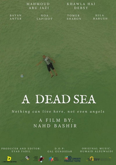 Póster de A Dead Sea