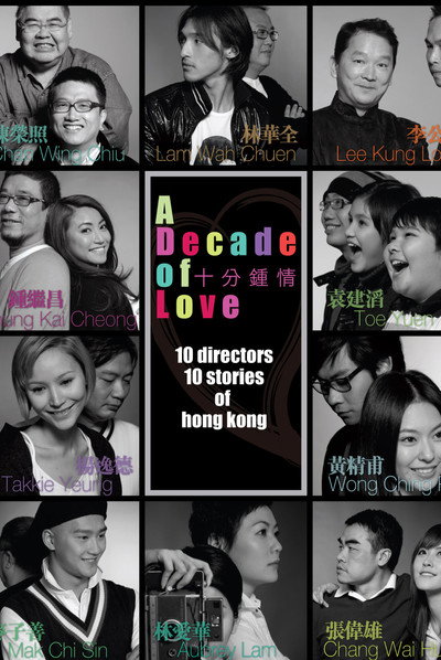 Póster de A Decade of Love