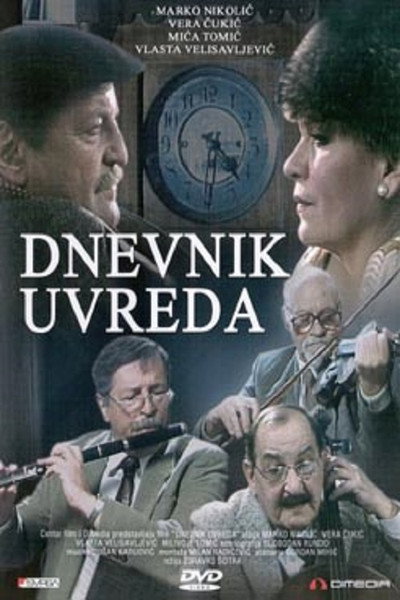 Póster de A Diary of Insults