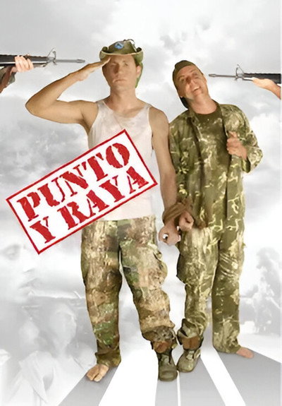 Póster de A Dot and a Line