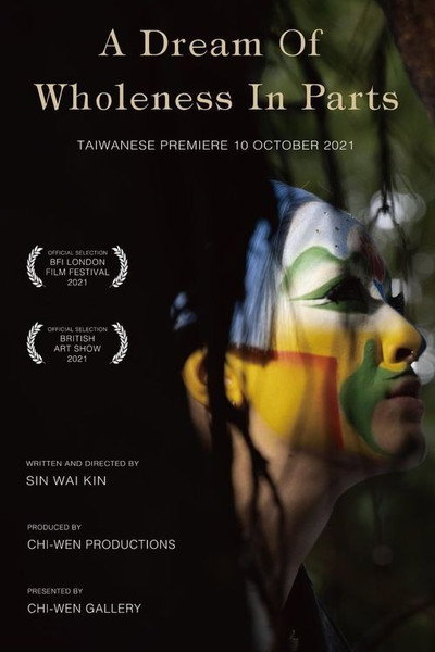 Póster de A Dream of Wholeness in Parts