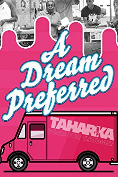 Póster de A Dream Preferred