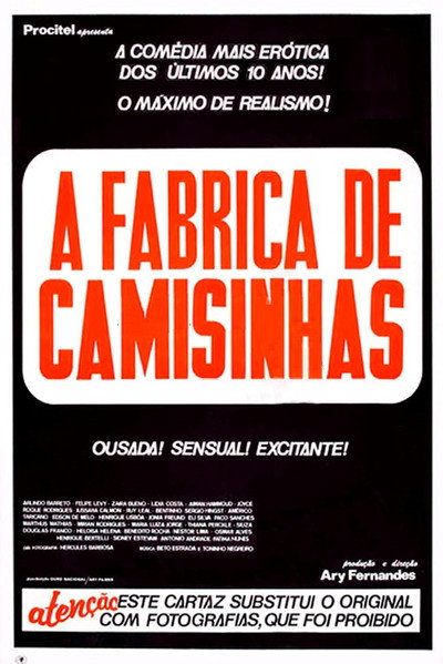 Póster de A Fábrica das Camisinhas