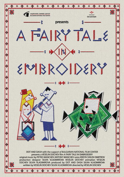 Póster de A Fairy Tale in Embroidery