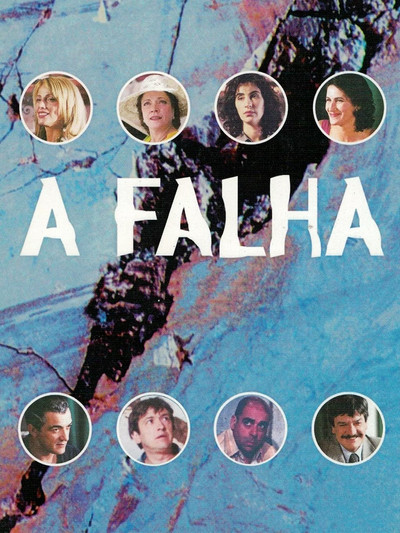 Póster de A Falha
