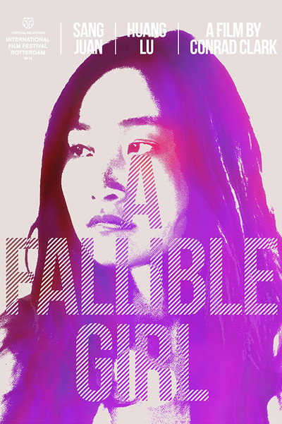 Póster de A Fallible Girl