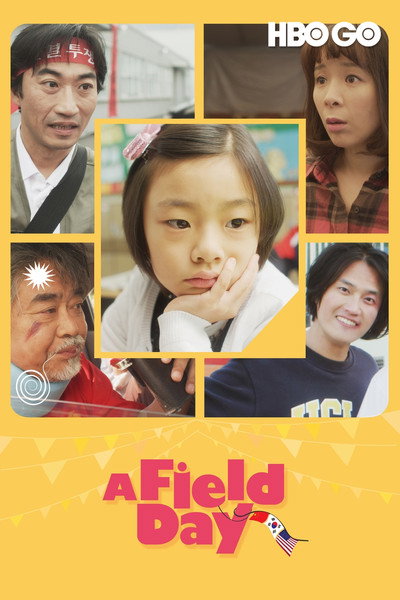 Póster de A Field Day