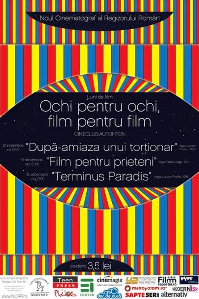 Póster de A Film for Friends