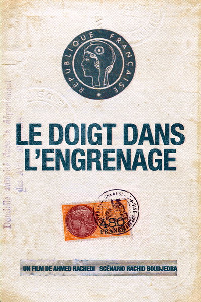 Póster de A Finger in the Works