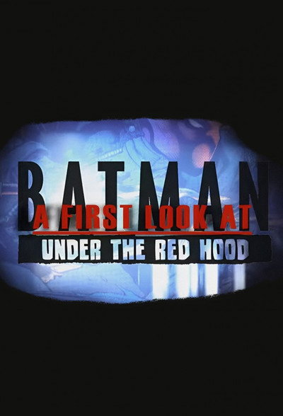 Póster de A First Look at Batman: Under the Red Hood