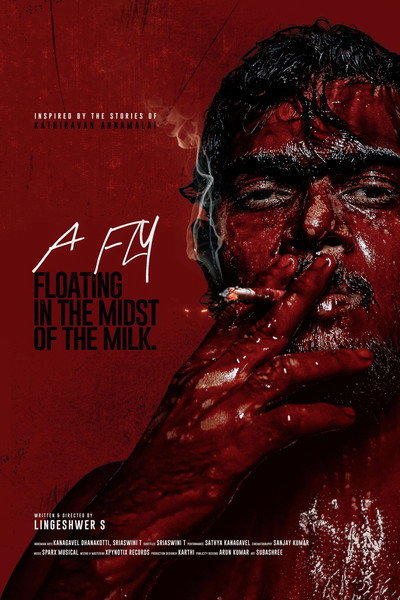 Póster de A Fly Floating in the Midst of the Milk