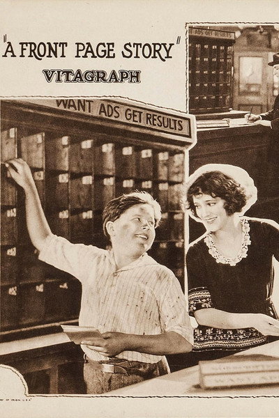 Póster de A Front Page Story