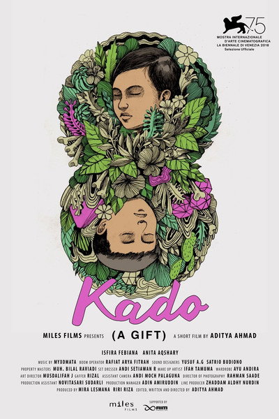 Póster de A Gift